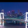 【レインボーブリッジ】東京都港区　高層ビルと水平線の中で優美な曲線を描く吊橋
