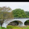 【長者滝橋】岩手県一関市厳美町　エメラルドグリーンの渓谷に架かる全国でも珍しい竹筋橋